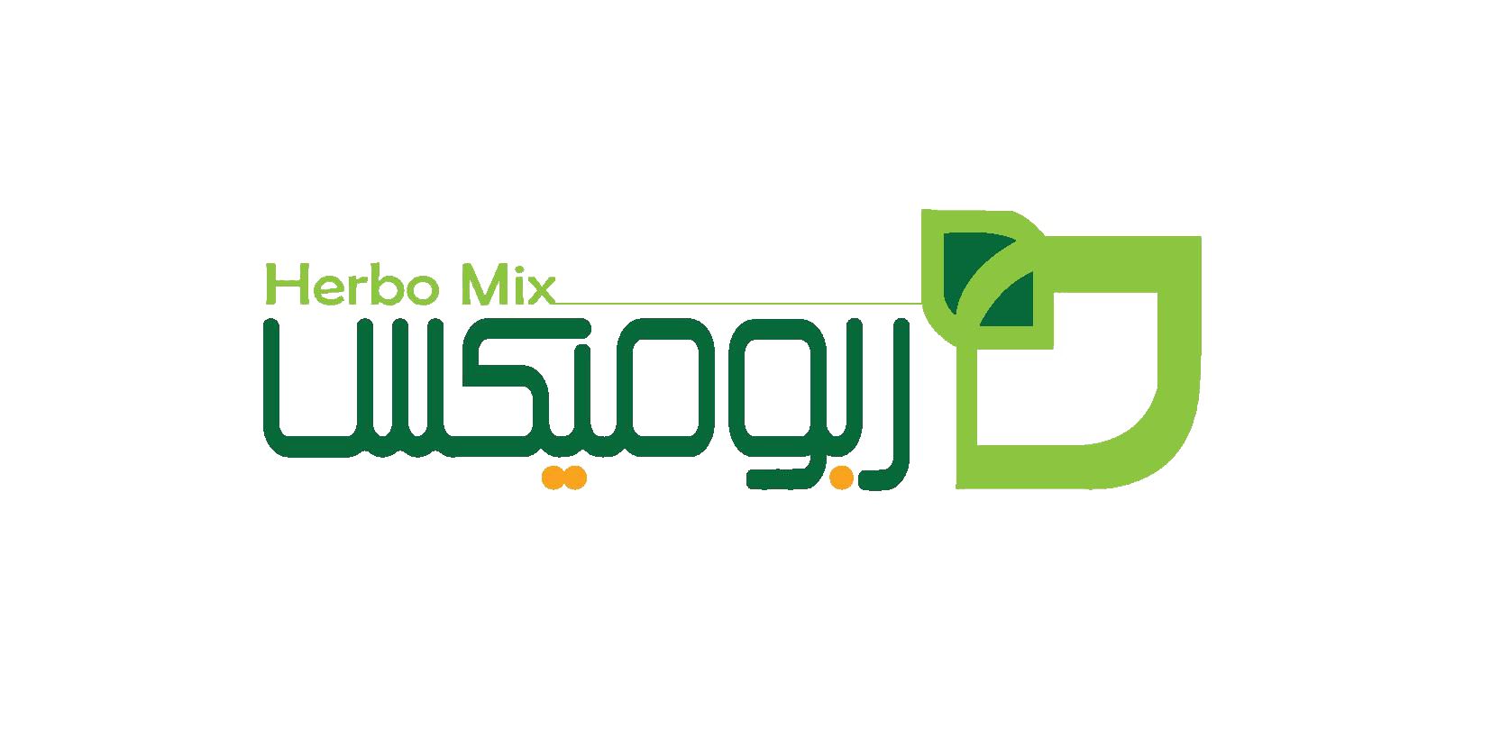 HerboMix